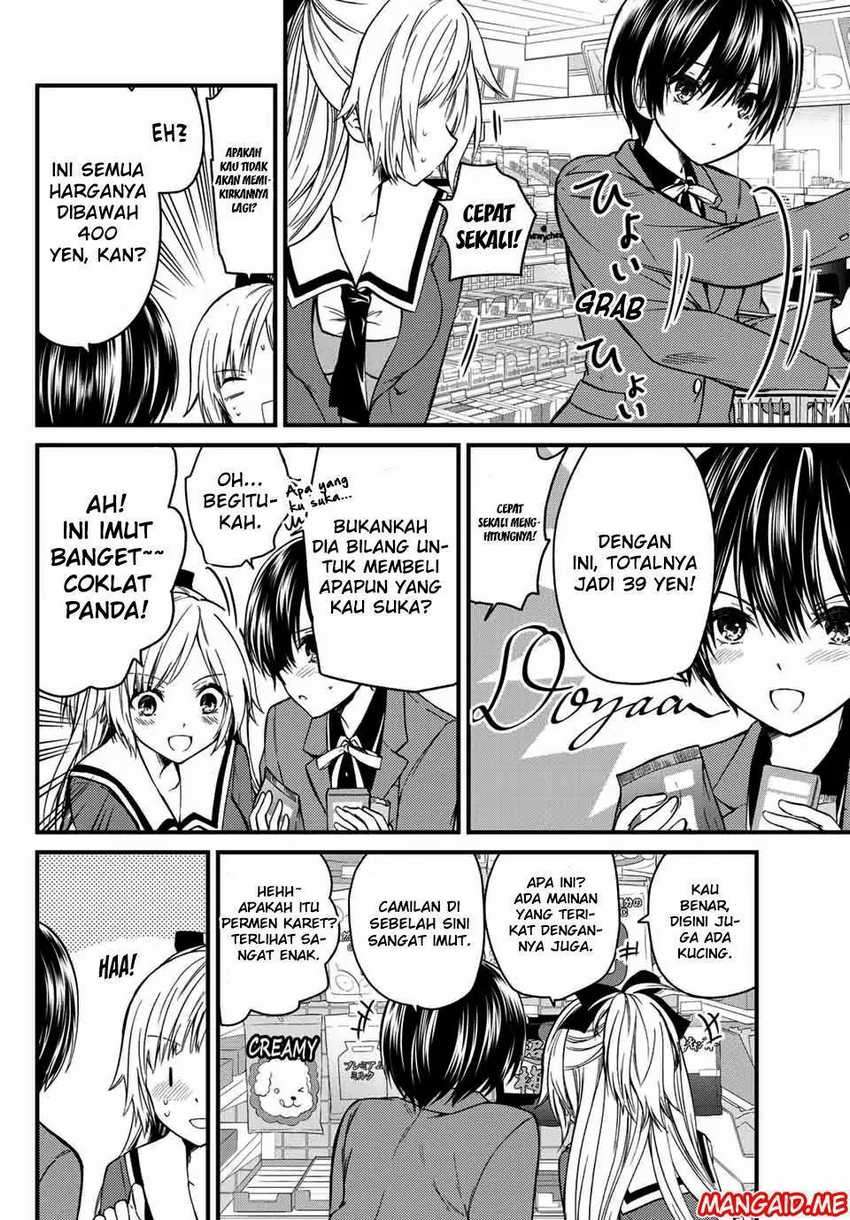 Ojou-sama no Shimobe